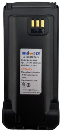 [SR-P6X-SB] SND RCV P6X Spare Battery
